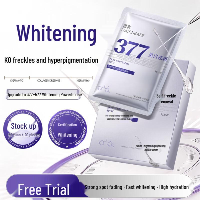 TRUU 377 Whitening & Spot-Reducing Sheet Mask