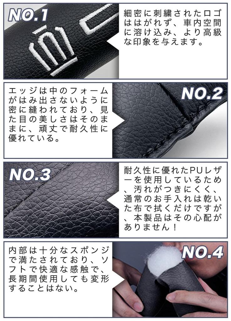 HUDIY Seat Gap Filler Cushions for the New Crown 16th September 2022 for Car Seat Driver and Passenger Prevents Small Items from and Features a