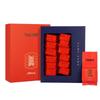 Wuyi Ruifang Floral Da Hong Pao Gift Set