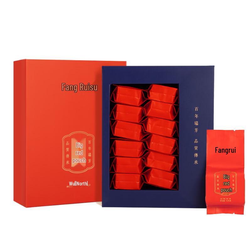Wuyi Ruifang Floral Da Hong Pao Gift Set