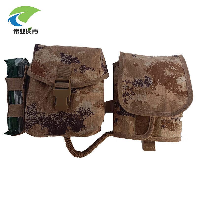 Weiye Changqing S2015 3rd Gen First Aid Kit