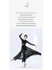Women's Xinjiang Dance Costume - Flowy Skirt for Modern Art Performance and Practice