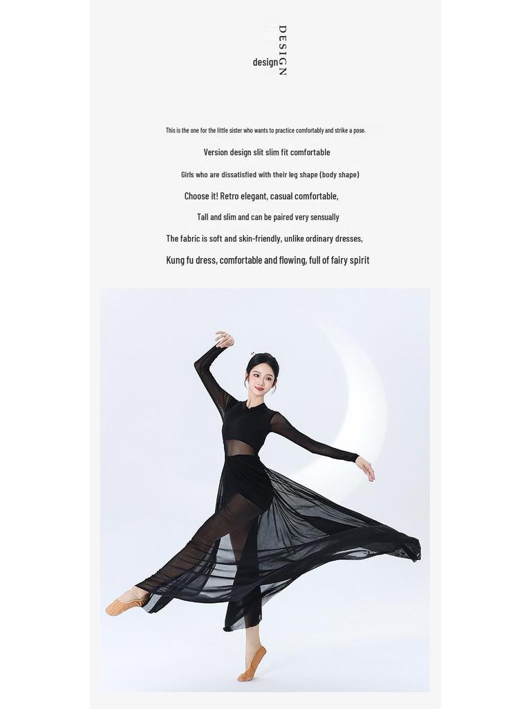 Women's Xinjiang Dance Costume - Flowy Skirt for Modern Art Performance and Practice