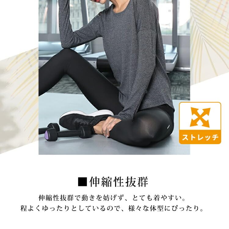 DAYCLOSET Long Sleeve Yoga Top with Pilates Finger Asymmetrical Open Yoga183 Women's Design, Holes, Hem, Quick-Drying, Sweat-Wicking, Thin, Back, (M,