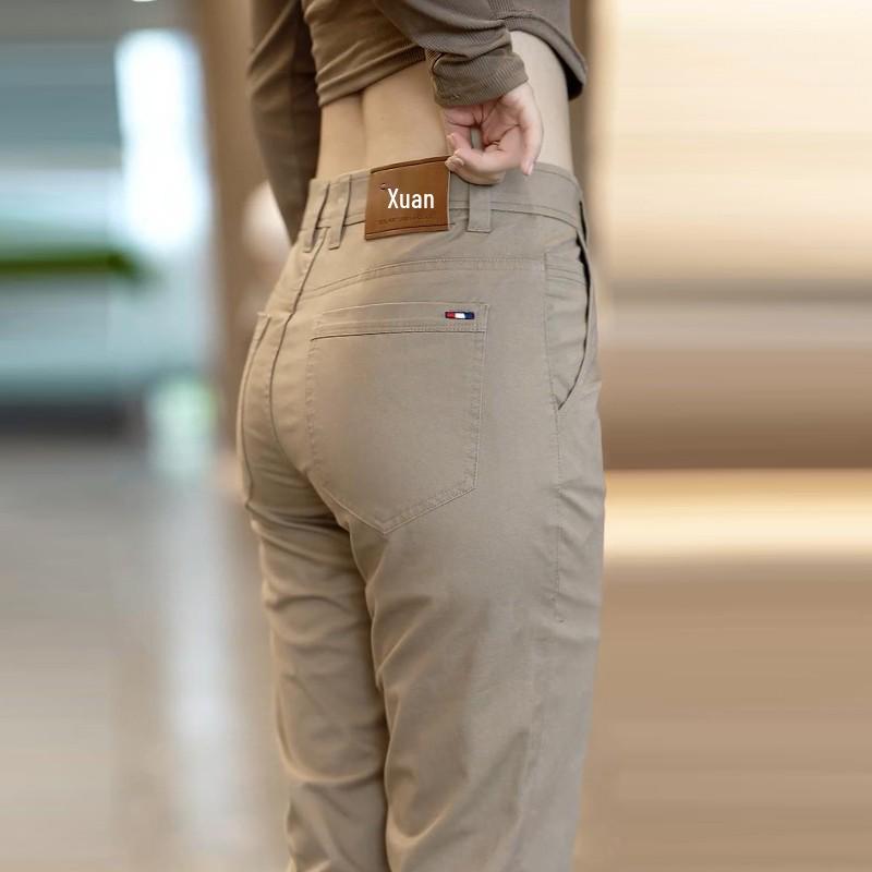 Men's Slim Straight Khaki Casual Pants - High-End Pure Cotton Trendy Trousers