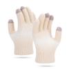 Men's And Women's Knitted Yarn Five Finger Warm Gloves With Thick Velvet Gloves