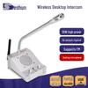 Deshun Professional Two-Way Radio System