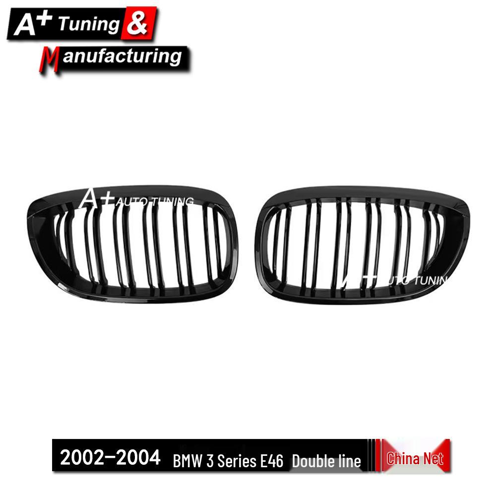 

BMW 3 Series E46 2002-2004 2-Door Black Double-Line Grille