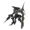 Kotobukiya Armored Core Ohmer Type-Lahiire Stasis Full Package Ver. 240mm 1/72 Scale Plastic Model