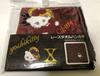 X JAPAN YOSHIKI yoshikitty Official Merchandise Limited Edition of 1,500 Lace Towel Handkerchiefs "Red