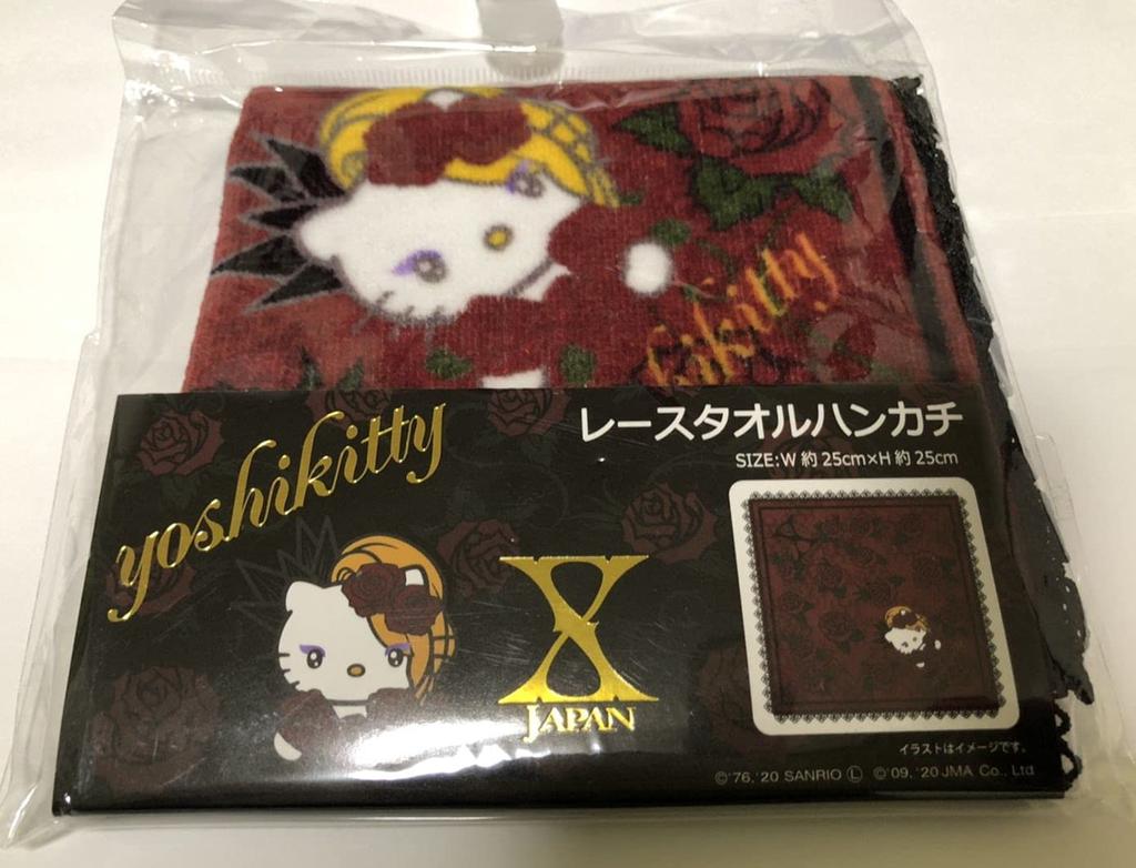 X JAPAN YOSHIKI yoshikitty Official Merchandise Limited Edition of 1,500 Lace Towel Handkerchiefs "Red