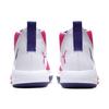 Nike Zoom Rize Kay Yow CV1938-600