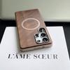 Suitable for Samsung S25ULTRA Elastic Buckle Mobile Phone Case Metal Frame Single-sided Peach Wood Back Plate Anti Fall Protection Case