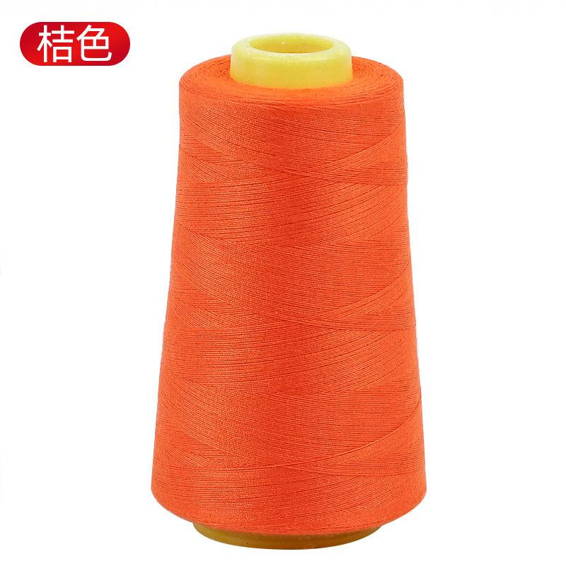 Household Sewing Thread Pagoda Thread 402 Color Sewing Machine Thread Hand Sewing Clothes Thread Flat Car Polyester Fine White Thread