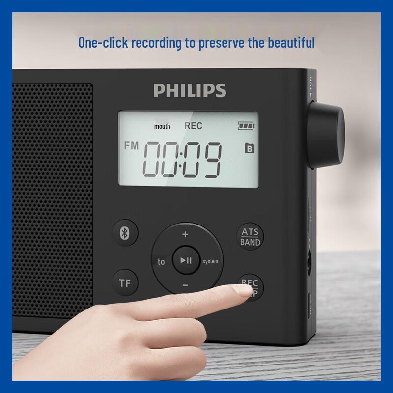 Philips Portable Bluetooth Full-Band Radio Speaker CN plug (adapter included)