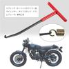 Tension Spring Tool Spring Removal T-shaped Spring Hook T Handle Motorcycle Exhaust Spring Hook