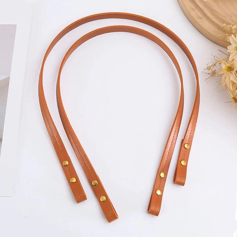 

2 шт. DIY Ремешки для сумок из ПУ-кожи Съемная ручка для сумочки Регулируемый плечевой ремень Аксессуары для женских сумок через плечо