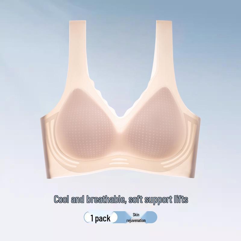 Women's Seamless Ice Silk Bra - Small Bust Support, U-Back Design, Thin Straps, Wireless, Summer Cooling.