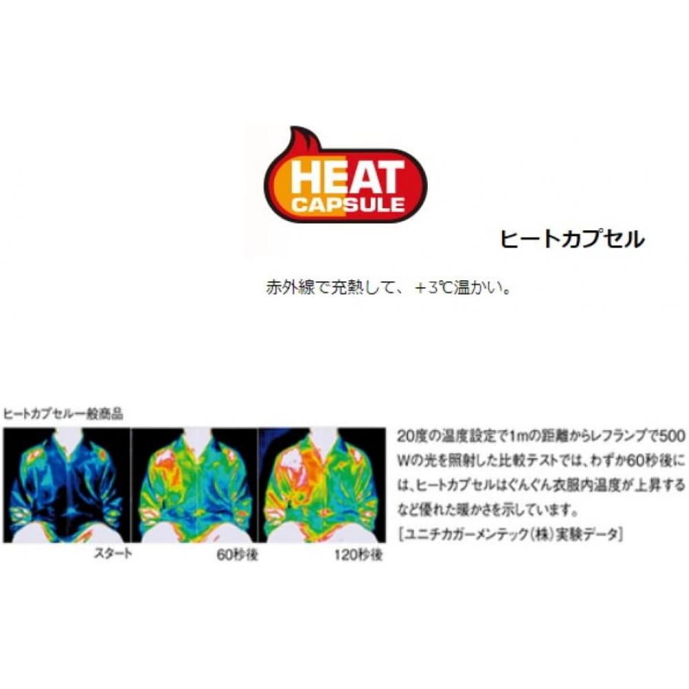 Yonex Yonex Tennis Shirt Lined Windwarmer Shirt  Fit StyLe  Unisex AduLt L Peacock Green  502 