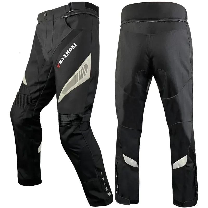 Men s Motorcycle Cycling Jackets Riding Suit Waterproof Winter Warm Split Type Back Protection Elastic Outdoor Storage Equipment S