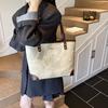 Fashion and Leisure Large-capacity Tote Bag Women's New Texture Contrasting Color Splicing Portable Commuter Bag Shoulder Bag