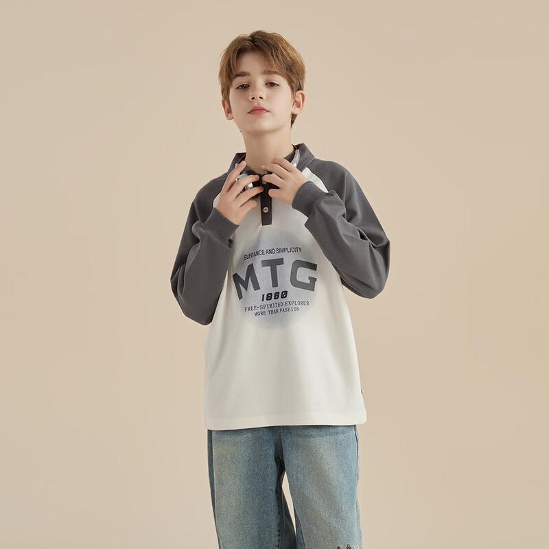 Montagut Kids' Colorblock Polo Long Sleeve T-Shirt