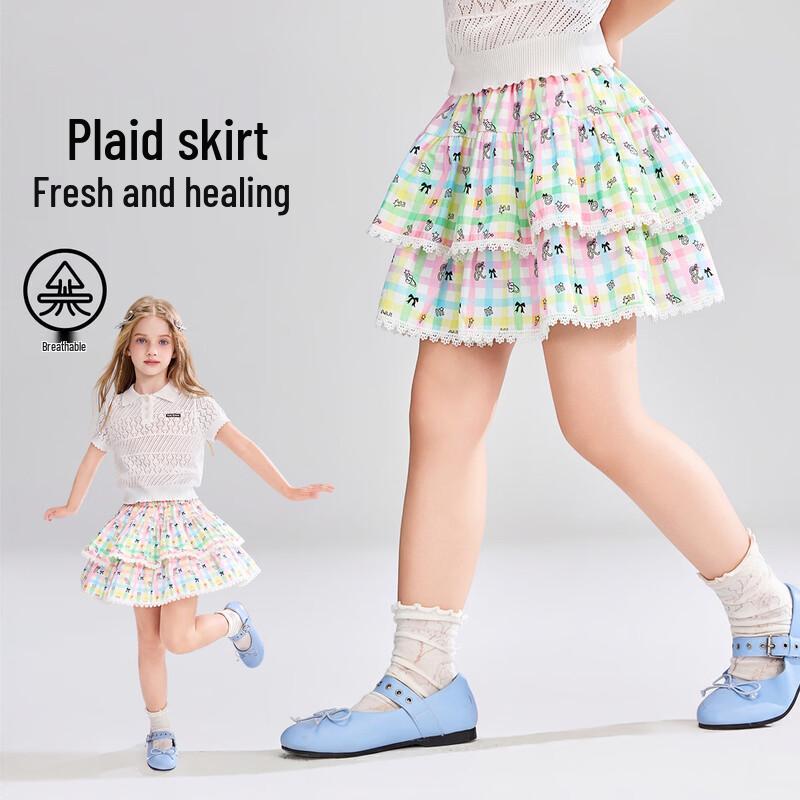 ASK JUNIOR Girls  Plaid Double-Layer Cake Skirt 120