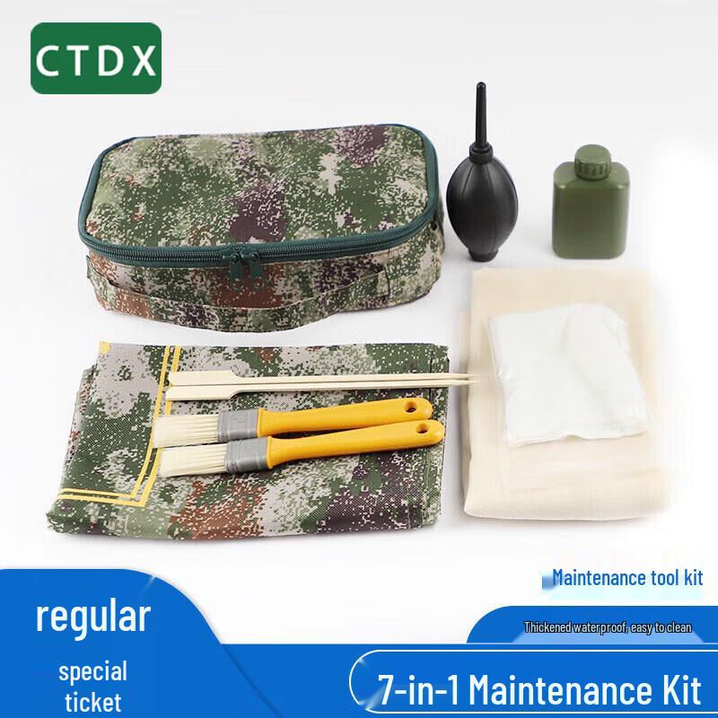 CTDX 7-in-1 Maintenance Kit