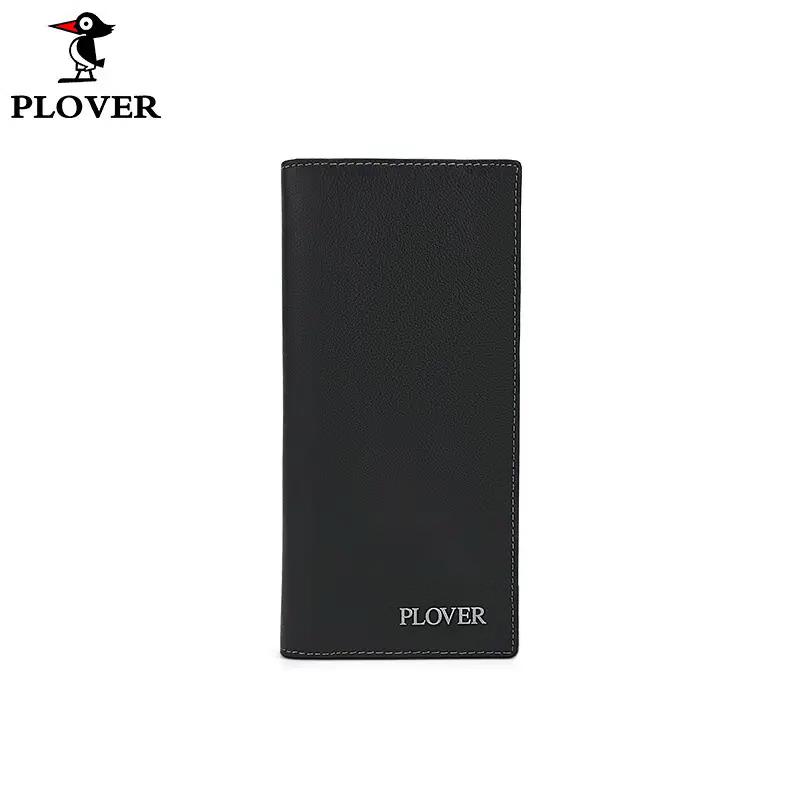 Длинный кошелек PLOVER Mini Bag