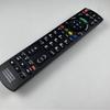 Replacement Remote Control Easy Functionality for N2QAYB000703 N2QAYB000837 N2QAYB000926 TV and Multiple Device Compatible