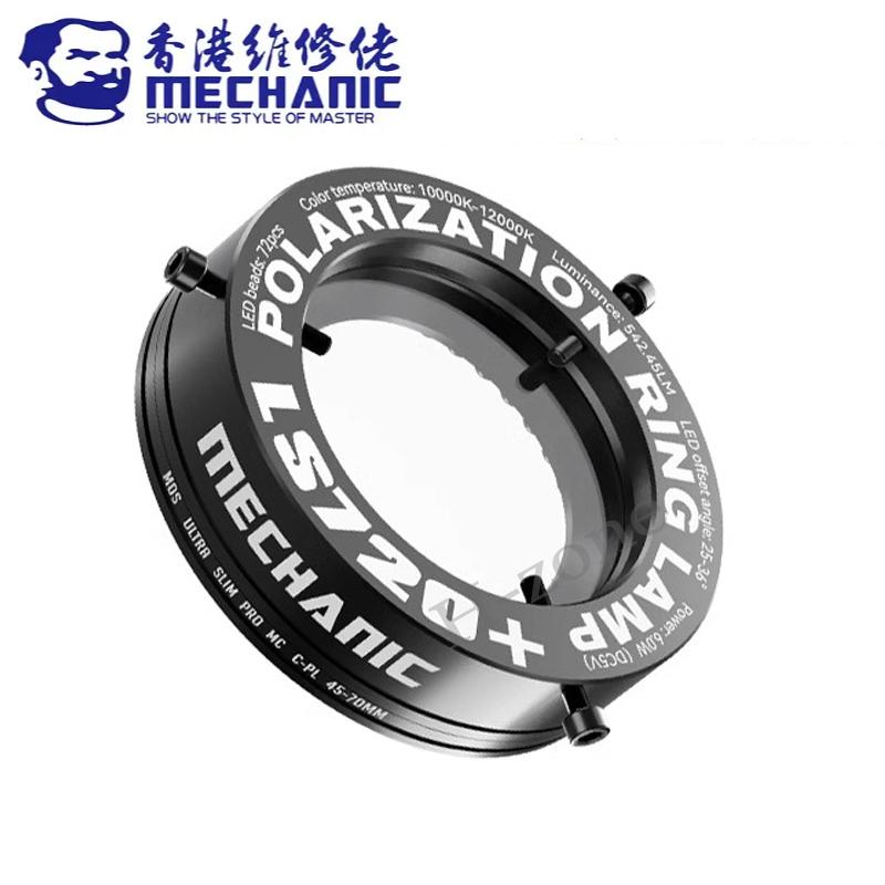 

Механік LS720 Мікроскоп Кільцеве Світло Поляризоване Кільцеве Світло Усуває Відблиски Підходить для Більшості Стереомікроскопів Розмір 48мм