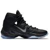 New Nike LeBron 13 Elite Black 831923-001