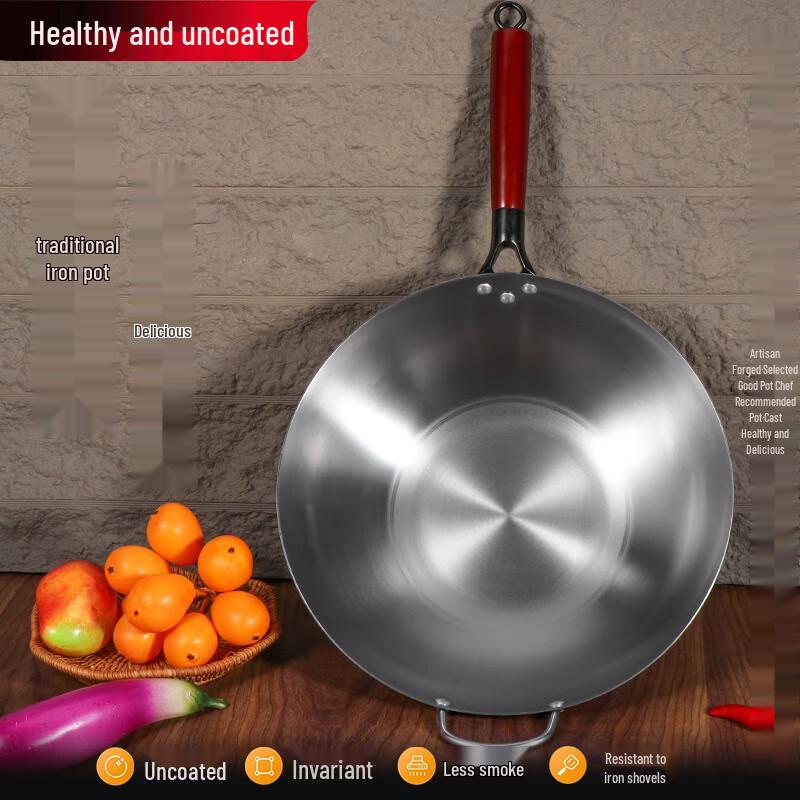 Traditional Seasoned Iron Wok with Wooden Handle