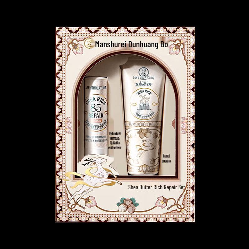 Mentholatum Shea Butter Lip & Hand Care Gift Set