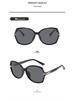 Elegant Oversized Polarized Sunglasses for Women - UV Protection, Retro Style, Face Slimming
