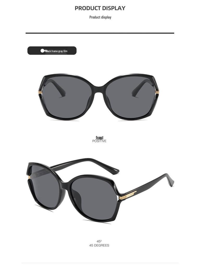 Elegant Oversized Polarized Sunglasses for Women - UV Protection, Retro Style, Face Slimming