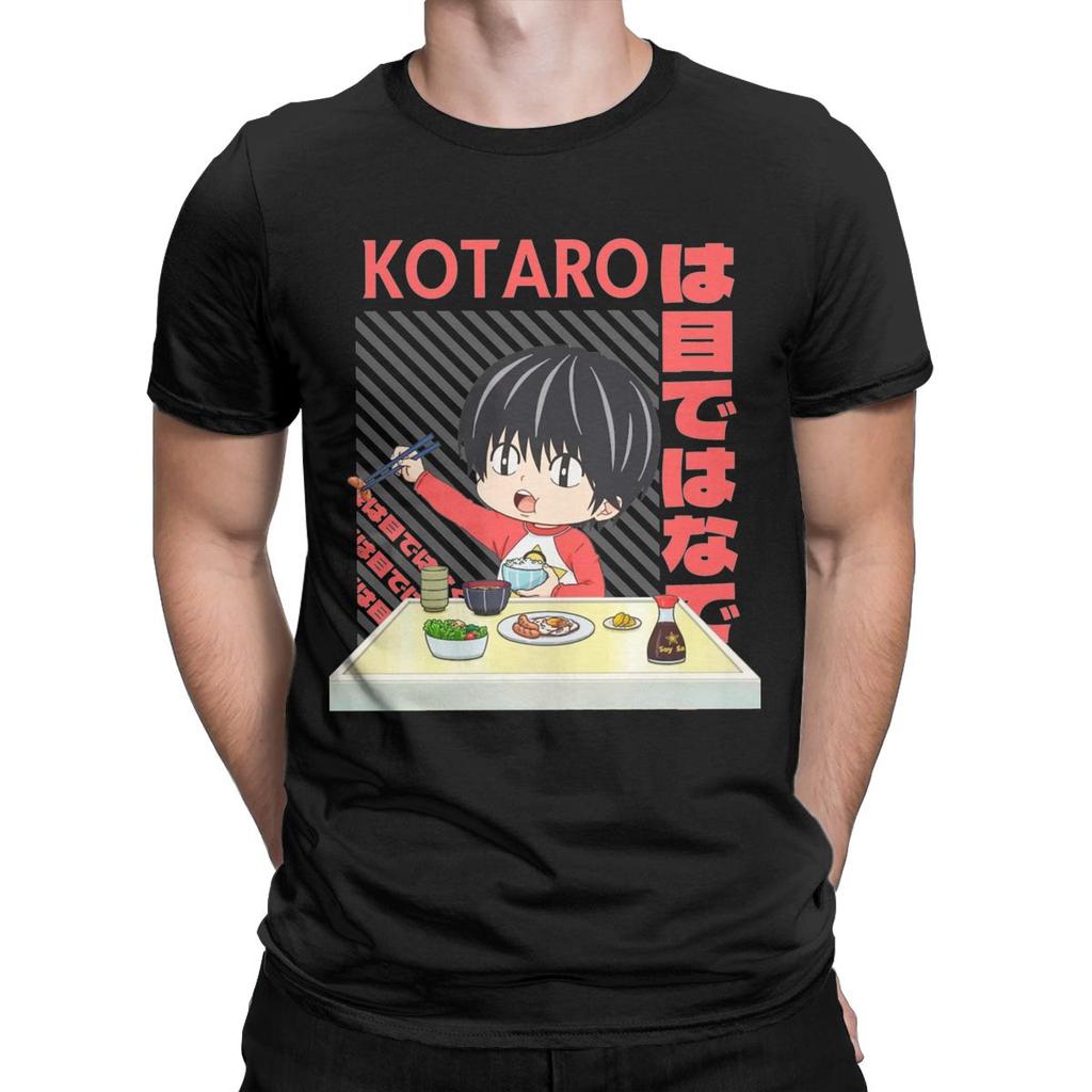 T Shirts for Men Cotton Novelty T-Shirts Crew Neck Anime Tee Shirt Short Sleeve Tops Summer