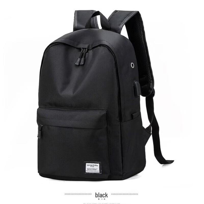 Li Shen Unisex Student Laptop Backpack