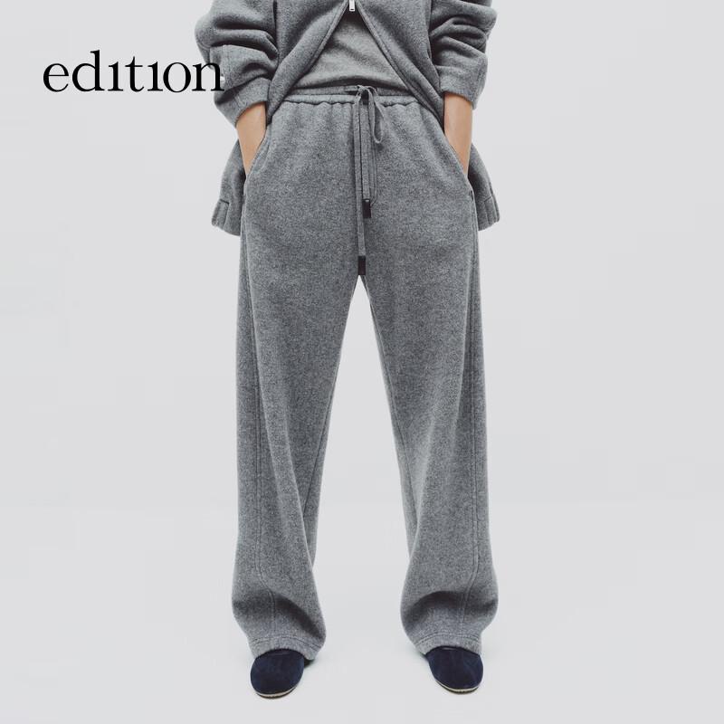 editionE+ Lifestyle Series 2025 Winter Wool Blend Casual Sport Sweatpants