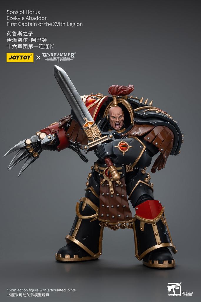 Warhammer 40K: Son of Horus Ezekiel Abaddon, First Captain of the First Legion 1:18 Scale Action Figure