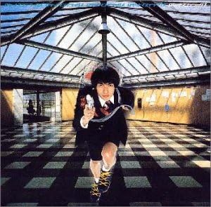 

CD ROCKETMAN RocketmanDeluxe COCP50324PROMO Japan ObiJapanese PopRock Used