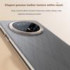 Huawei Mate 70 Air Case 70 Air Premium Edition Genuine Leather Magnetic Business National Trend Art Ultra-Thin New Model