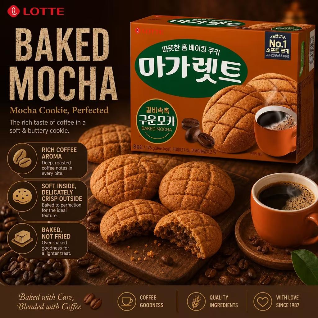 Lotte Margarine Mocha Croquette Snacks 176g