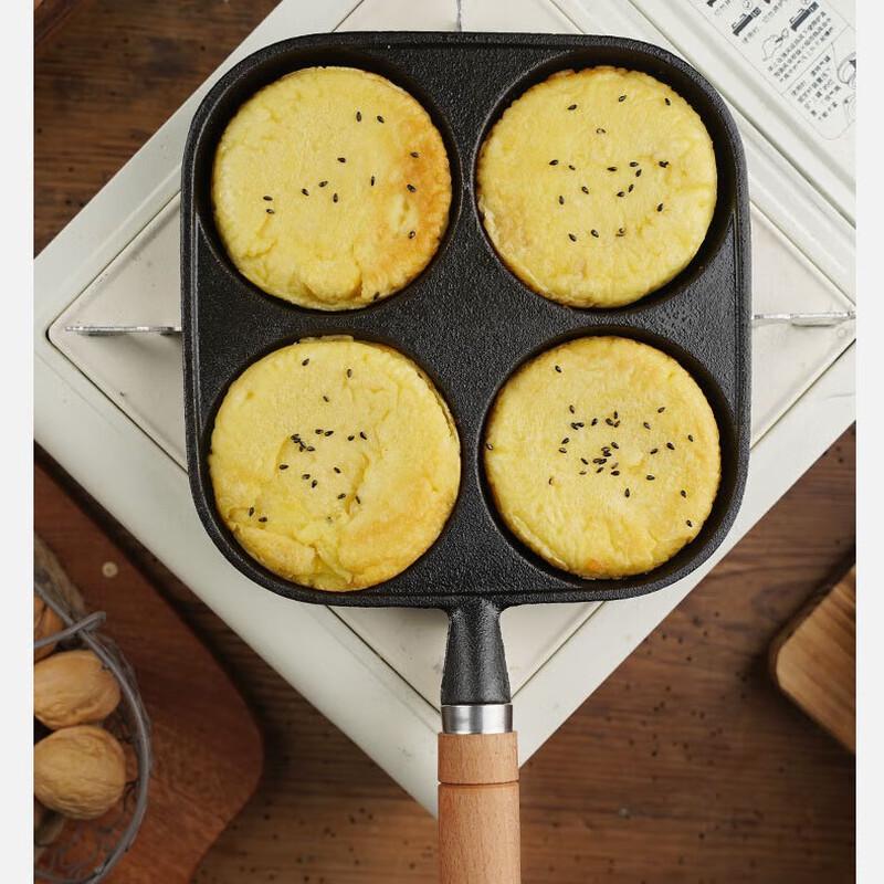 Yoshida Takumi Cast Iron 4-Section Egg and Burger Pan