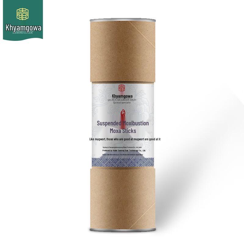 Daming Guai Moxibustion Stick