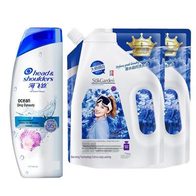 Head & Shoulders Shampoo & Laundry Detergent Bundle