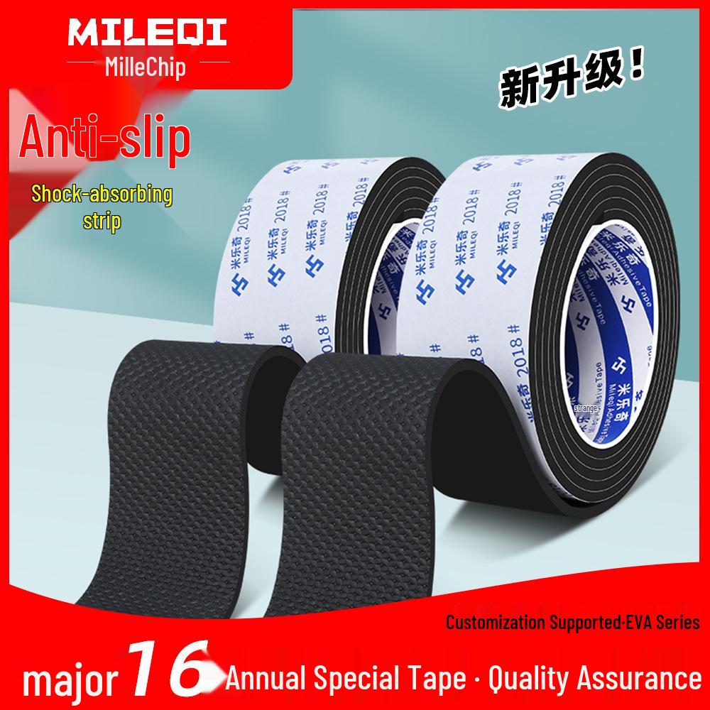 Miley Qi EVA Double-Sided Non-Slip Foam Tape for Stairs 20mm Width * 2m Length