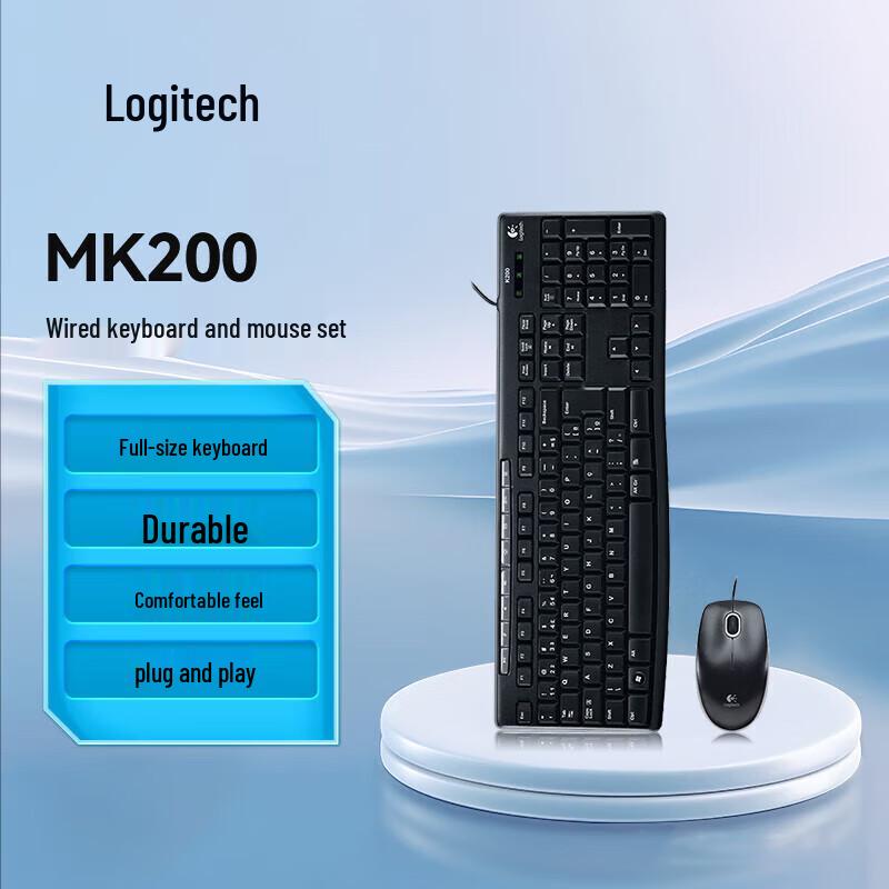 

Logitech MK200 Wired Multimedia Keyboard and Mouse Combo
