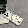 Rilakkuma Couple Case: Compatible with iPhone 12/14/16/17 Pro Max, Soft Shell, Drop-Proof, Integrated Camera Button.