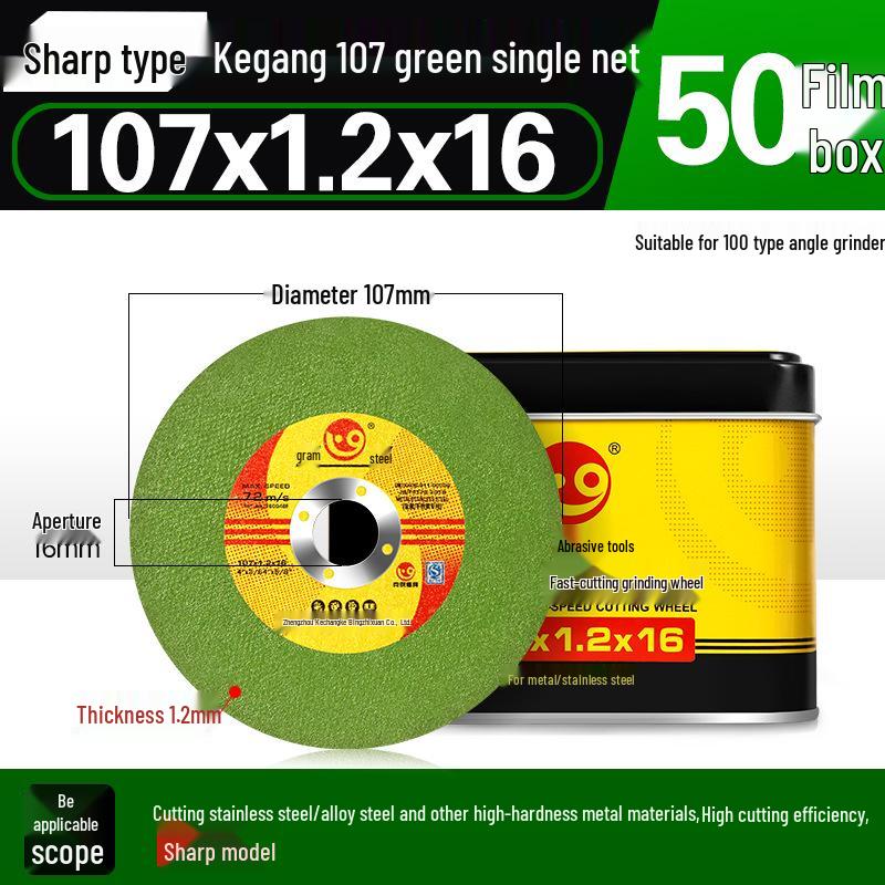 100mm Metal & Stainless Steel Grinding Wheel and Polishing Disc for Angle Grinders